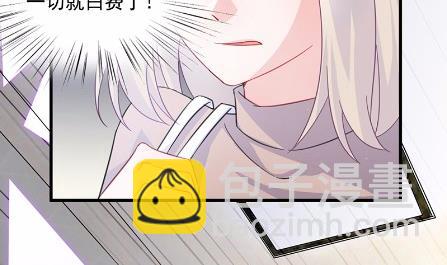15(1/2)-第15话