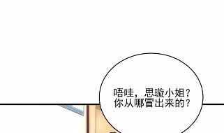 15(1/2)-第15话