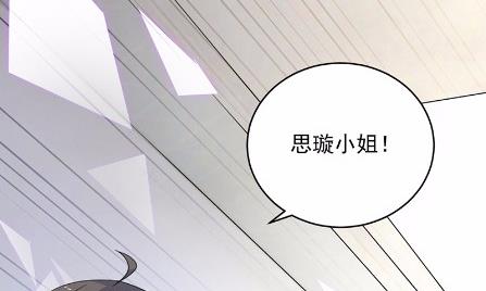 15(1/2)-第15话