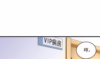 15(1/2)-第15话