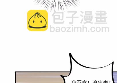 15(1/2)-第15话