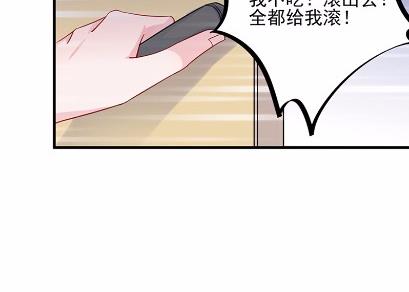 15(1/2)-第15话
