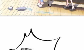 15(1/2)-第15话
