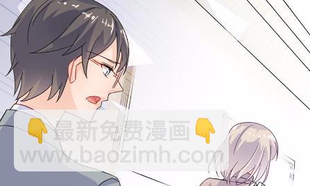 15(1/2)-第15话