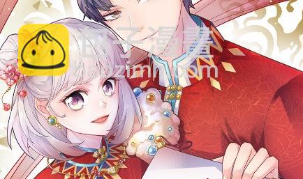 15(1/2)-第15话