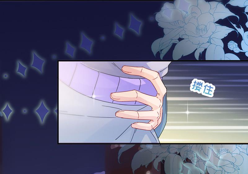 第140话 永远留在我身边(1/2)-第141话