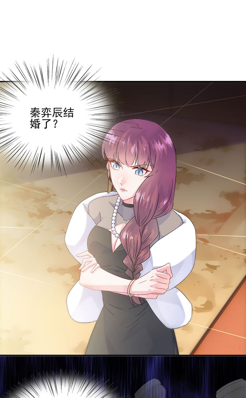 第140话 永远留在我身边(1/2)-第141话