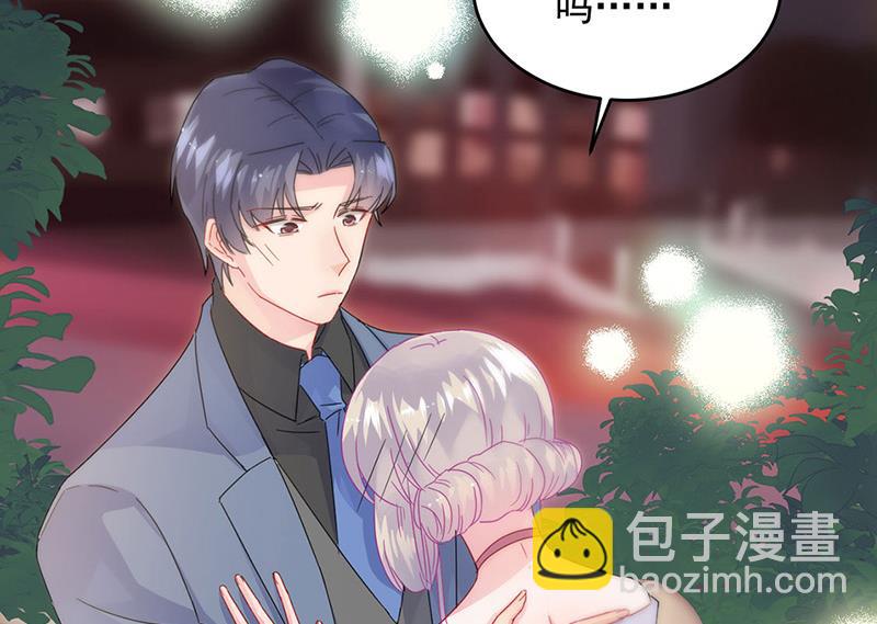 第140话 永远留在我身边(1/2)-第141话