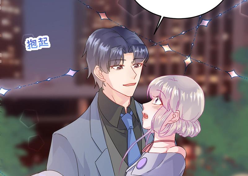 第140话 永远留在我身边(1/2)-第141话