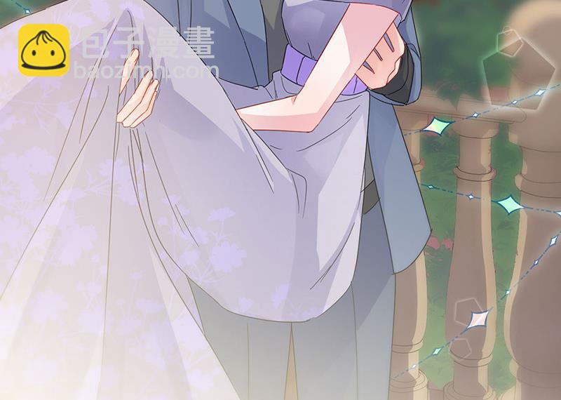 第140话 永远留在我身边(1/2)-第141话