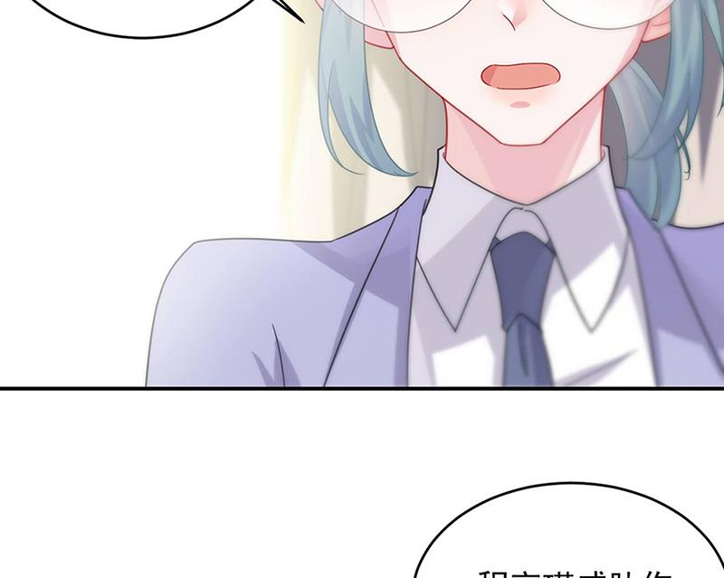 第142话  好朋友(1/2)-第143话