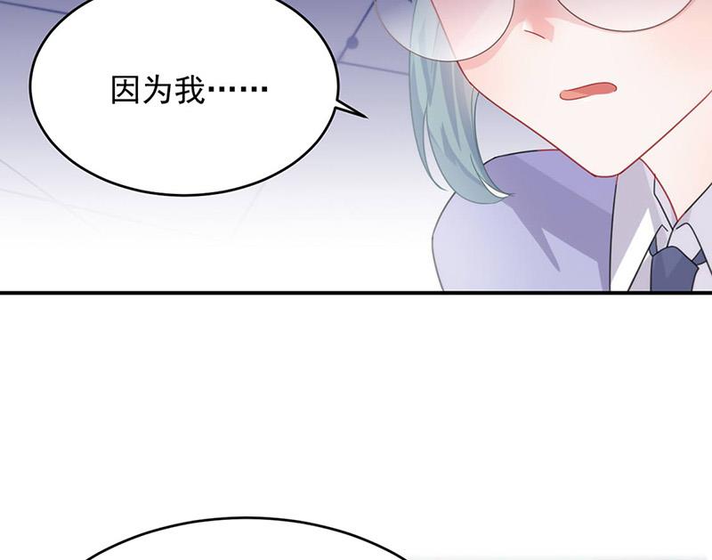 第142话  好朋友(1/2)-第143话