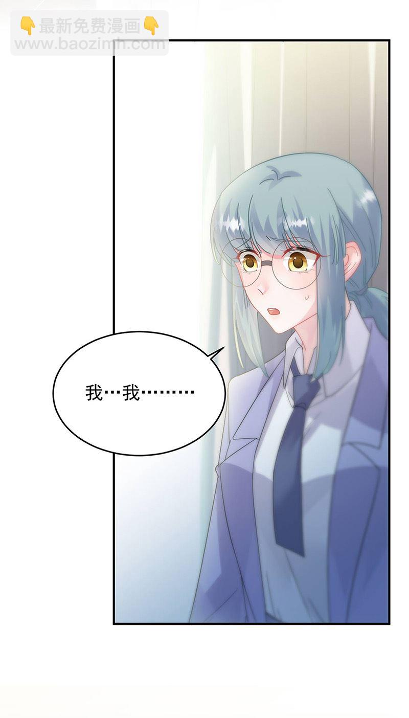 第142话  好朋友(1/2)-第143话