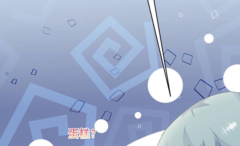 第142话  好朋友(1/2)-第143话