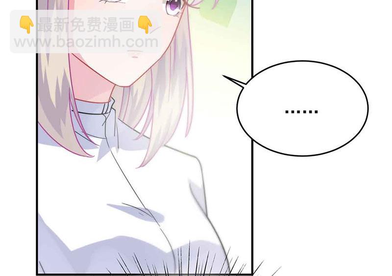 第144话 一直在等我(1/2)-第145话