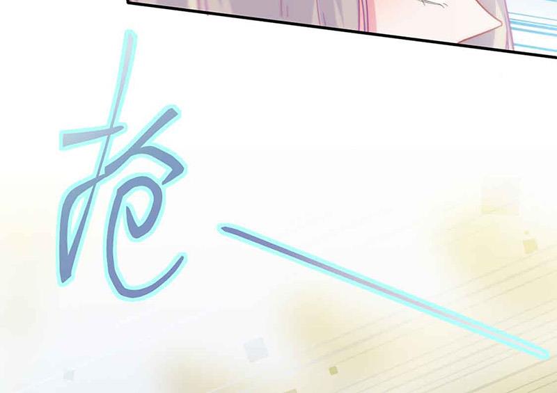 第144话 一直在等我(1/2)-第145话