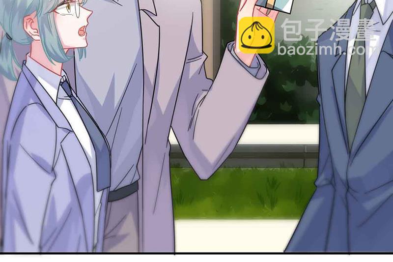 第144话 一直在等我(1/2)-第145话