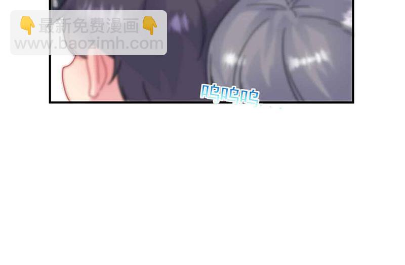 第144话 一直在等我(1/2)-第145话