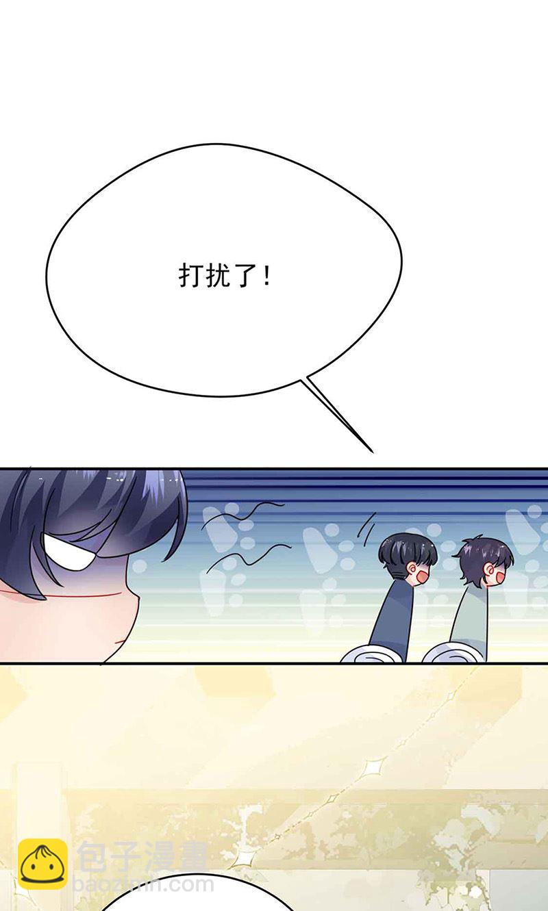 第144话 一直在等我(1/2)-第145话