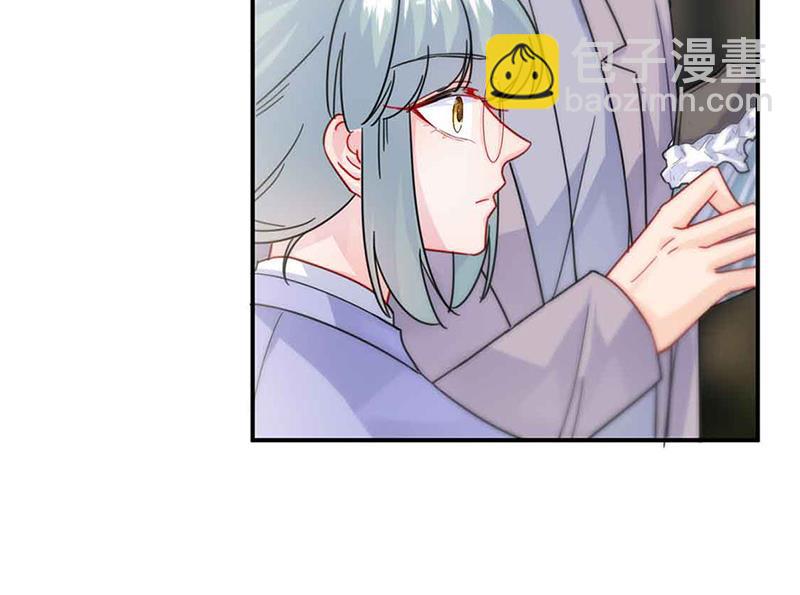 第144话 一直在等我(1/2)-第145话