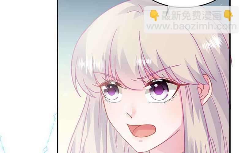 第144话 一直在等我(1/2)-第145话