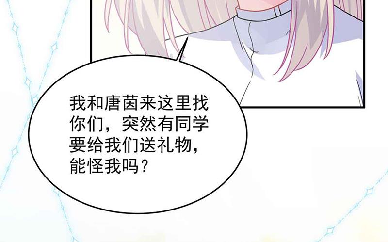 第144话 一直在等我(1/2)-第145话