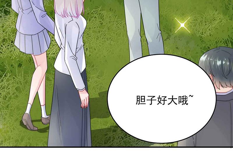 第144话 一直在等我(1/2)-第145话