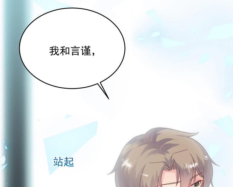 第146话 不能任由人欺负(1/2)-第147话