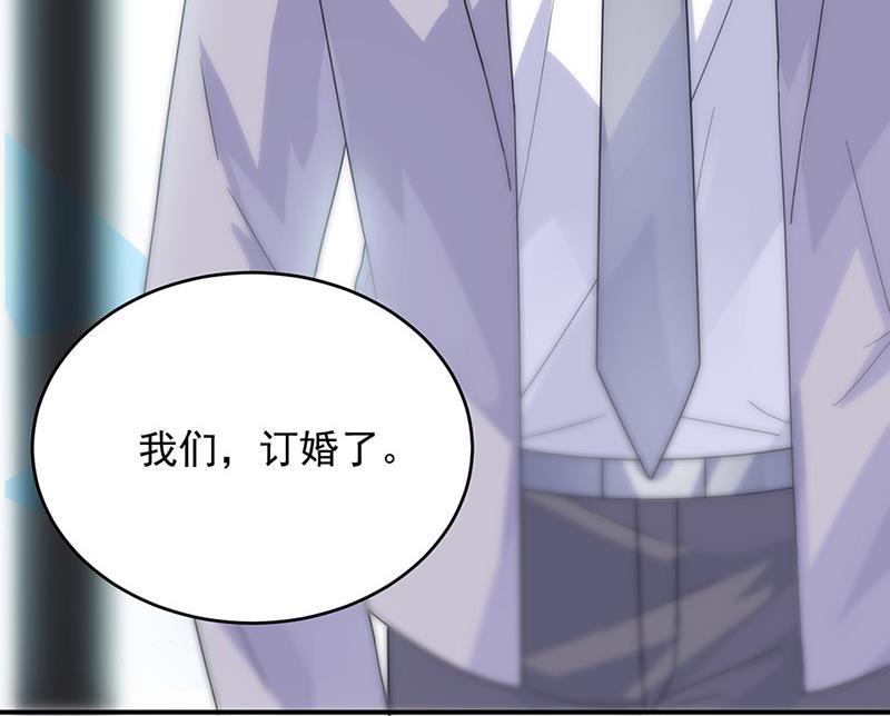 第146话 不能任由人欺负(1/2)-第147话