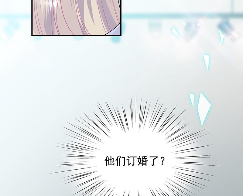 第146话 不能任由人欺负(1/2)-第147话