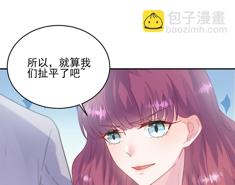 第146话 不能任由人欺负(1/2)-第147话