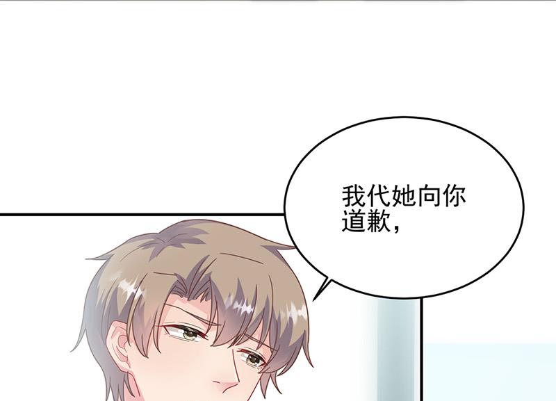 第146话 不能任由人欺负(1/2)-第147话