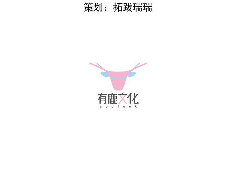 第146话 不能任由人欺负(1/2)-第147话