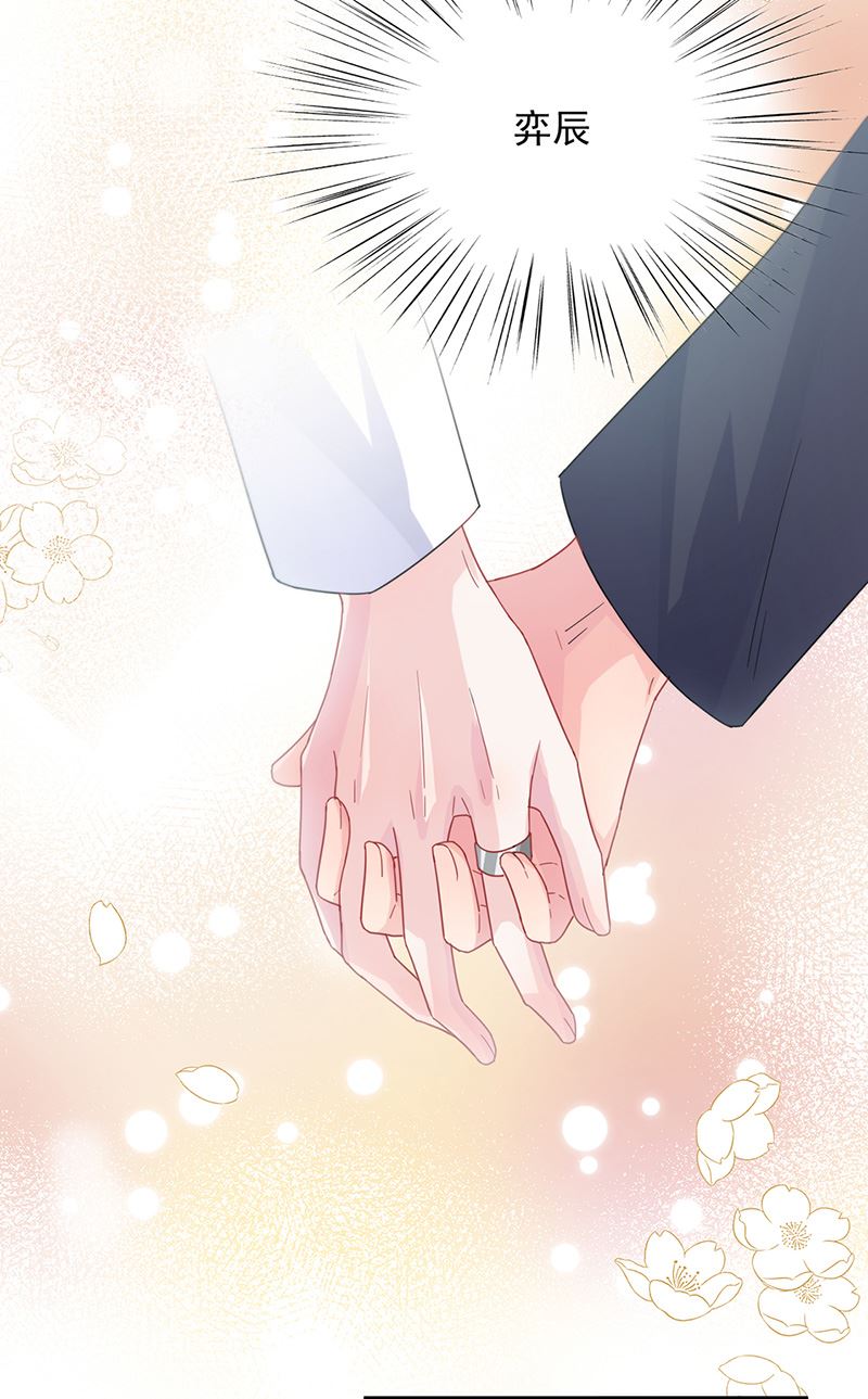 第146话 不能任由人欺负(1/2)-第147话