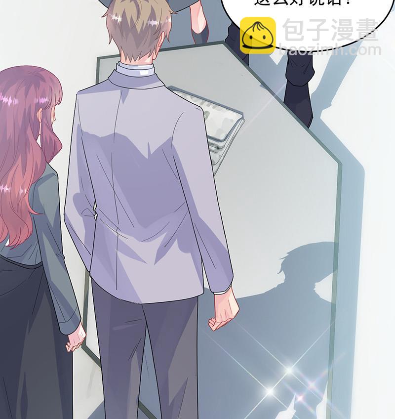 第146话 不能任由人欺负(1/2)-第147话