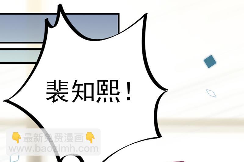 第148话 他们没有举办婚礼(1/2)-第149话