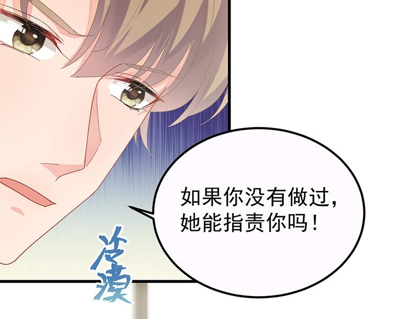 第148话 他们没有举办婚礼(1/2)-第149话