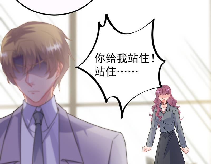 第148话 他们没有举办婚礼(1/2)-第149话
