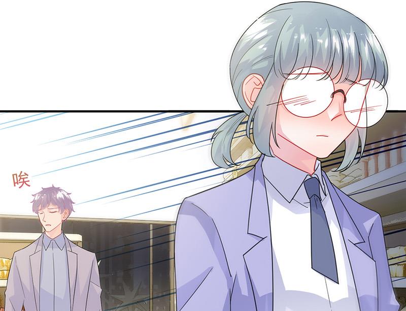 第150话 蛮可爱的(1/2)-第151话