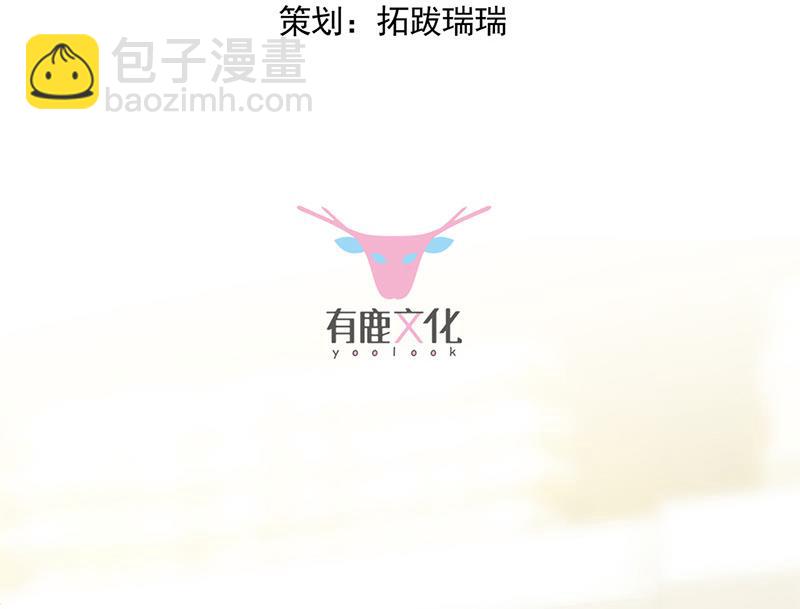 第150话 蛮可爱的(1/2)-第151话