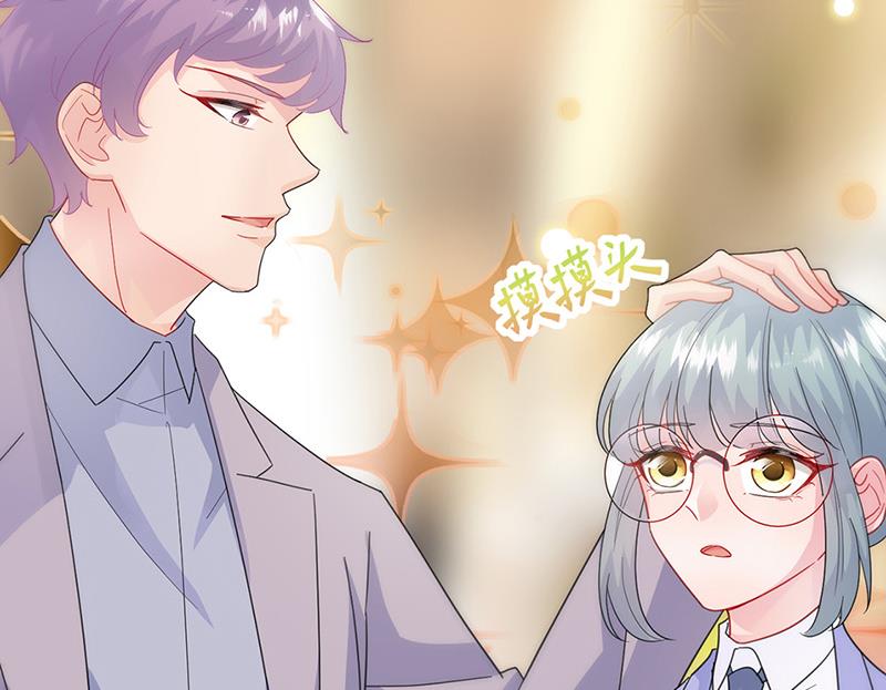 第150话 蛮可爱的(1/2)-第151话