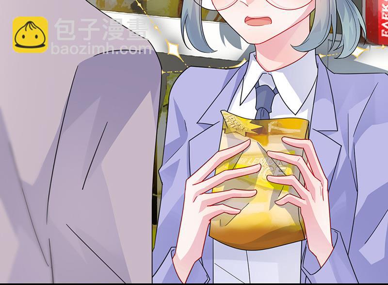 第150话 蛮可爱的(1/2)-第151话