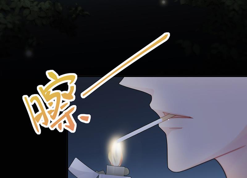 第152话 我可没答应(1/2)-第153话