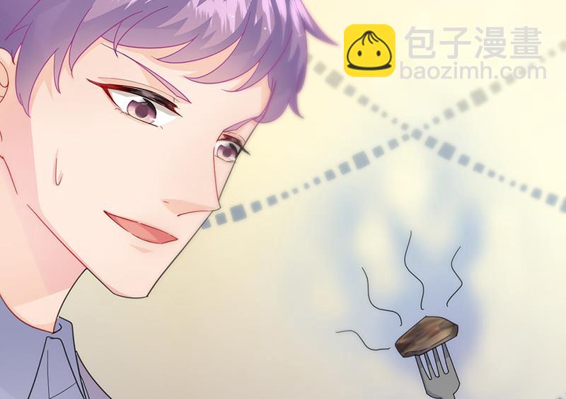 第152话 我可没答应(1/2)-第153话