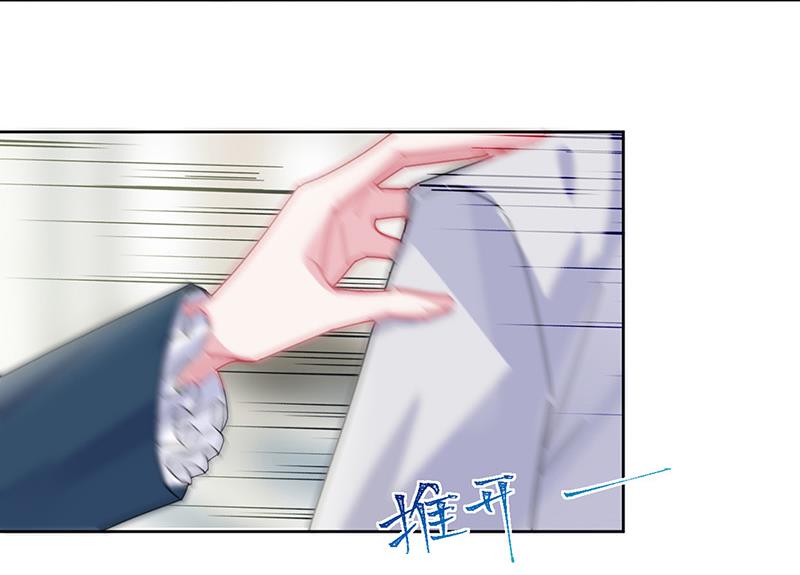第154话 道歉(1/2)-第155话