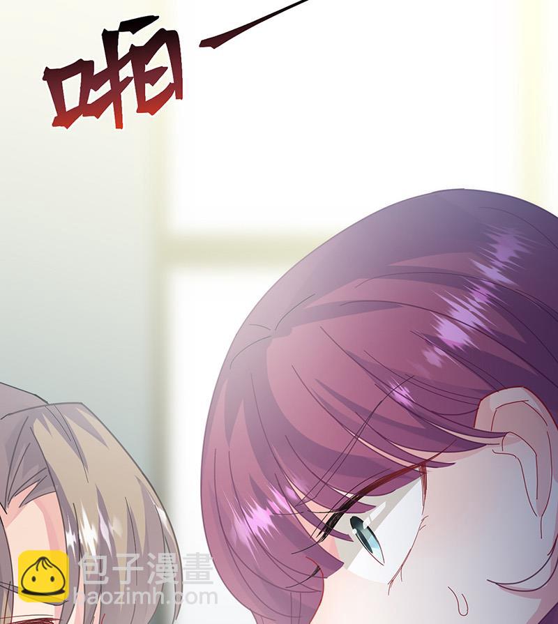 第154话 道歉(1/2)-第155话