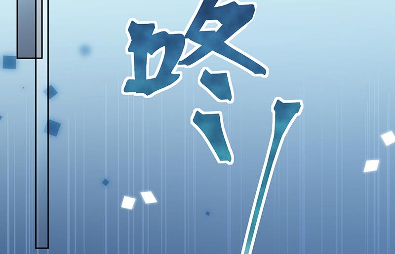 第154话 道歉(1/2)-第155话