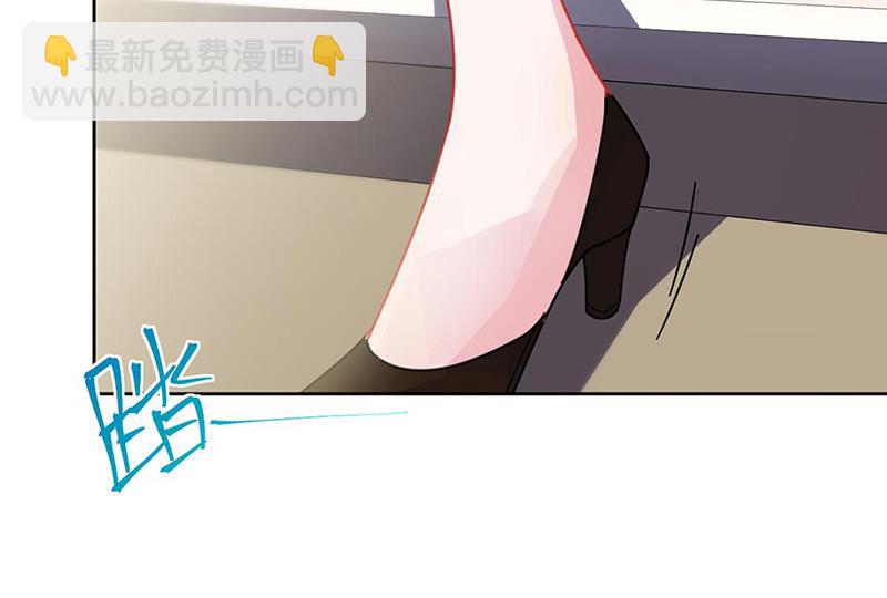 第156话 我就不理你了！(1/2)-第157话