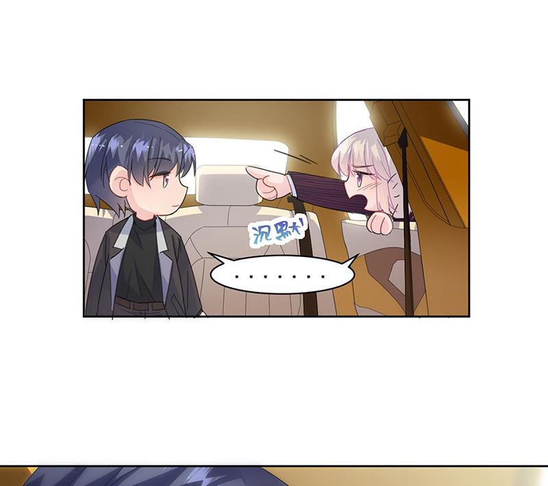 第156话 我就不理你了！(1/2)-第157话