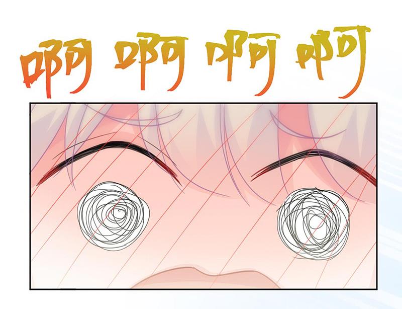 第156话 我就不理你了！(1/2)-第157话